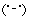 ɂ